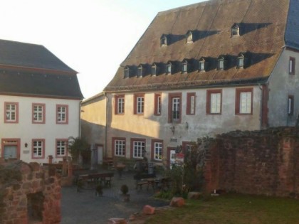 Фото: Veste Otzberg